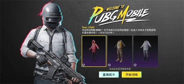 CC加速器免费加速地铁逃生版下载 v5.0 安卓版 怎么加速地铁逃生截图10