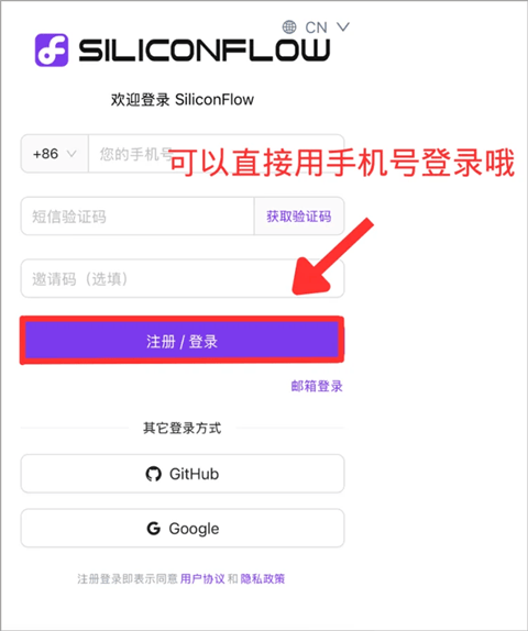 Chatbox手机版app最新版本下载 v1.22.3 安卓版 怎么本地部署?怎么获取秘钥?1