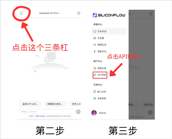 Chatbox手机版app最新版本下载 v1.22.3 安卓版 怎么本地部署?怎么获取秘钥?2