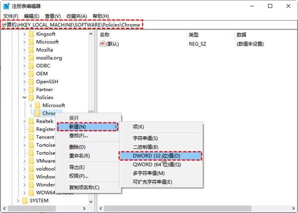 Chrome远程桌面APP v1.5.2