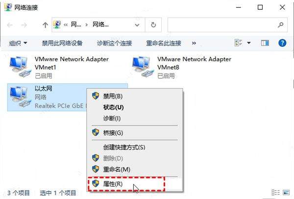 Chrome远程桌面APP v1.5.2