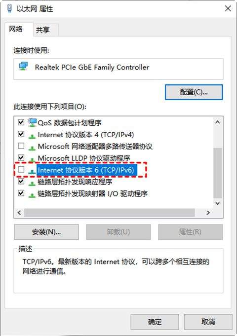 Chrome远程桌面APP v1.5.2