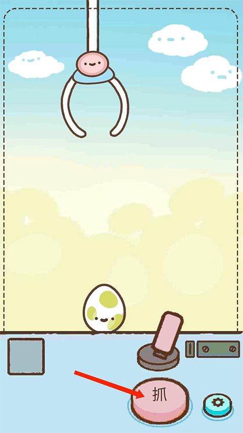 Clawbert爪男孩 v1.25.6安卓版