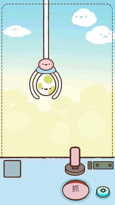 Clawbert爪男孩 v1.25.6安卓版