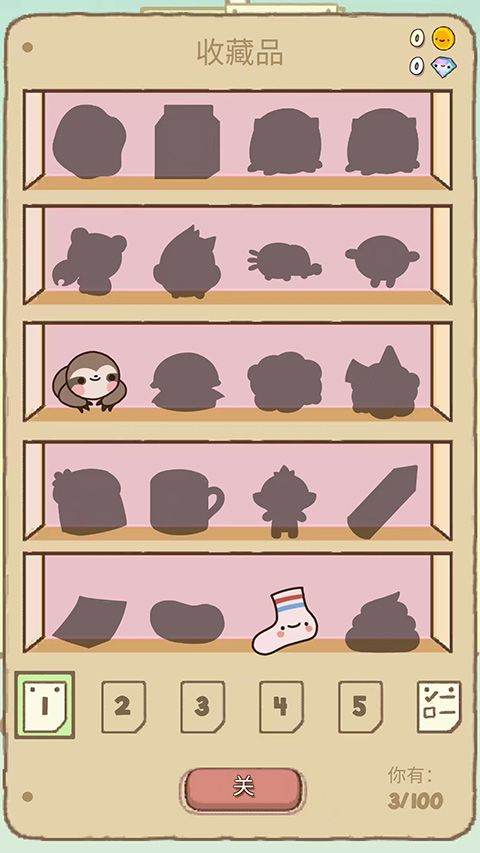 Clawbert爪男孩 v1.25.6安卓版