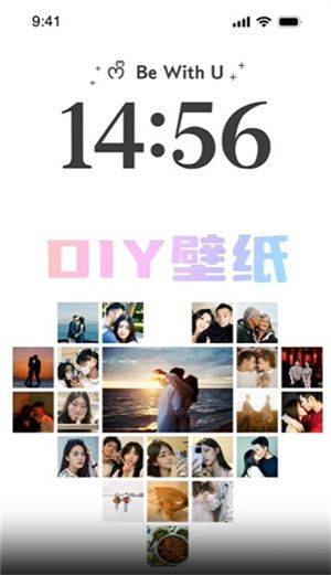 Colorful Widget官方版下载最新版 v9.0.9m 安卓版 使用教程截图7