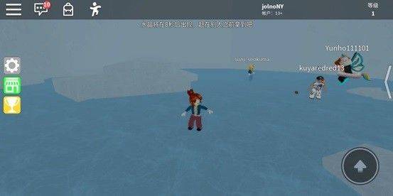 COM.ROBLOX.CLIENT国际服下载2026最新版 v2.732.1043 安卓版 游戏攻略截图1