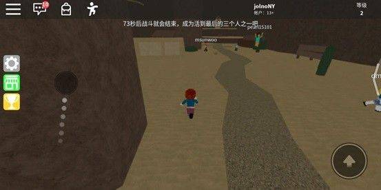 COM.ROBLOX.CLIENT国际服下载2026最新版 v2.732.1043 安卓版 游戏攻略截图2
