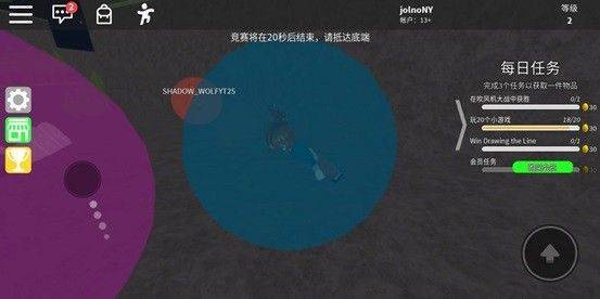 COM.ROBLOX.CLIENT国际服下载2026最新版 v2.732.1043 安卓版 游戏攻略截图6