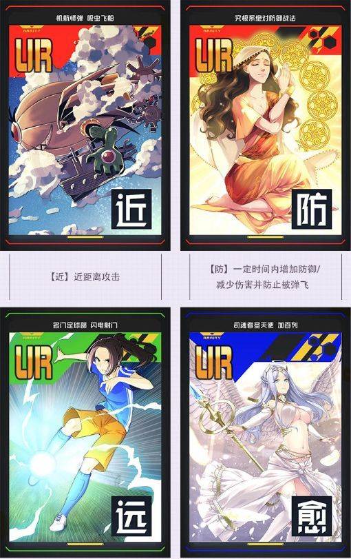 compass日服最新版 v1.271.0安卓版