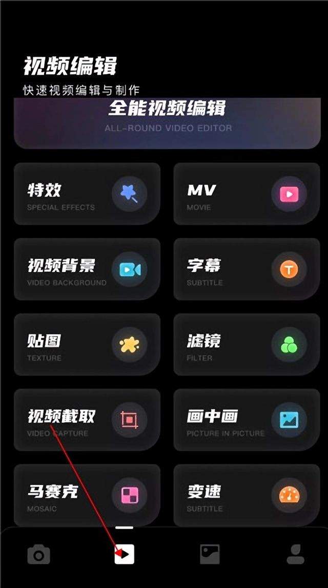 Dazz复古胶片相机官方正版下载 v2.4.5 安卓版 使用教程截图3