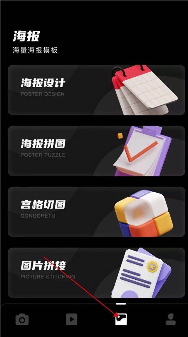 Dazz复古胶片相机官方正版下载 v2.4.5 安卓版 使用教程截图4