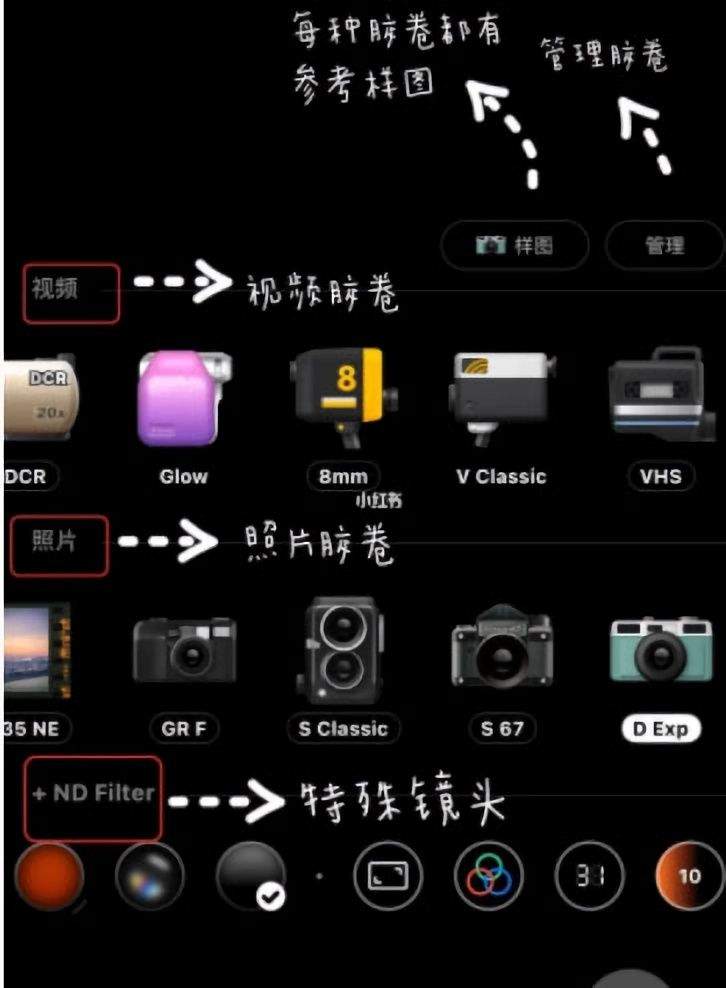 Dazz复古胶片相机官方正版下载 v2.4.5 安卓版 调试滤镜教程截图1