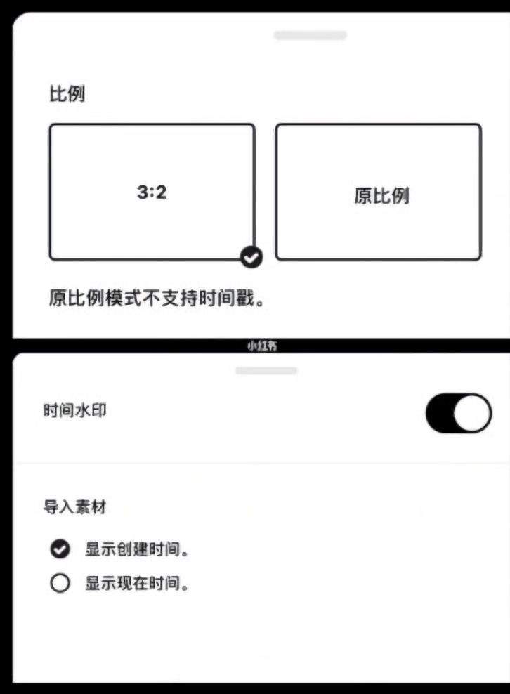Dazz复古胶片相机官方正版下载 v2.4.5 安卓版 调试滤镜教程截图5