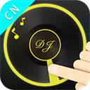 DJ打碟手机版 v5.6.1