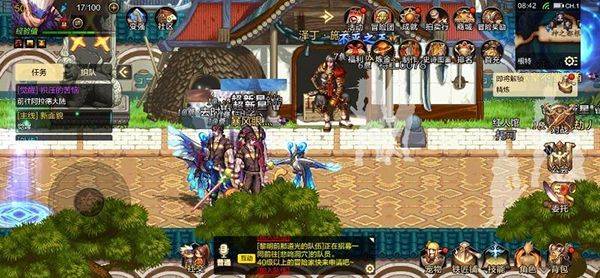 DNF手游 v125.6.4.0安卓版