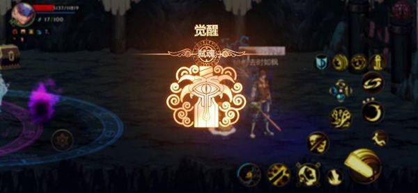 DNF手游 v125.6.4.0安卓版