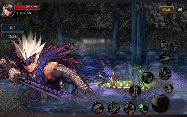 DNF手游 v125.6.4.0安卓版