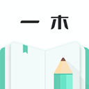 一木记账app v6.4.5安卓版
