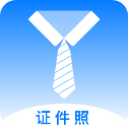 一键换底色证件照app v1.1.3安卓版