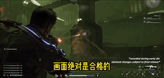 七日世界官方版 v1.9.35安卓版
