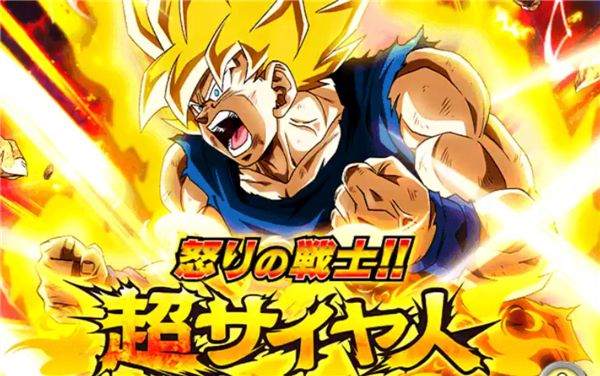 七龙珠爆裂激战日服最新版 v6.2.0安卓版