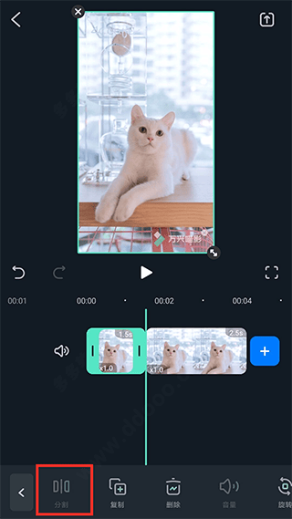 万兴喵影国际版app v15.6.70安卓版