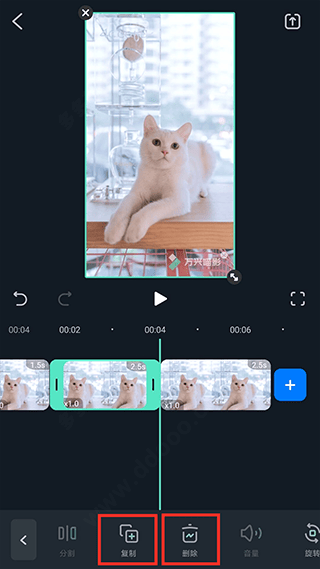 万兴喵影国际版app v15.6.70安卓版