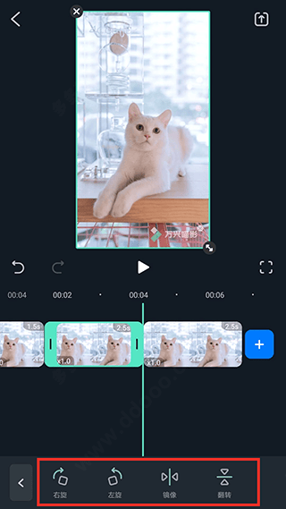 万兴喵影国际版app v15.6.70安卓版