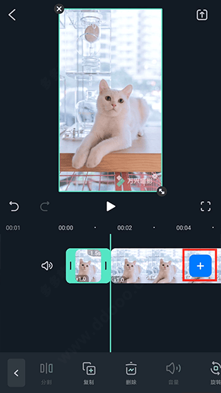 万兴喵影国际版app v15.6.70安卓版