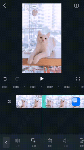 万兴喵影国际版app v15.6.70安卓版