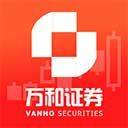 万和证券官方app v9.00.54安卓版