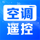 万能遥控器速配app v1.0.8.1002安卓版