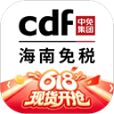 三亚免税店网上商城app v10.12.41安卓版
