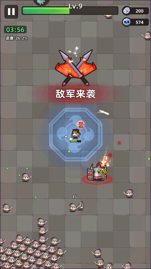 三国吧兄弟手游官方正版 v11.0.1安卓版