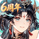三国志幻想大陆折扣平台下载 v6.7.50 安卓版