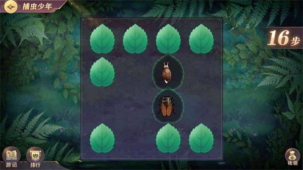 三国志幻想大陆bilibili版本 v7.1.0安卓版