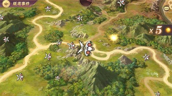 三国志幻想大陆bilibili版本 v7.1.0安卓版
