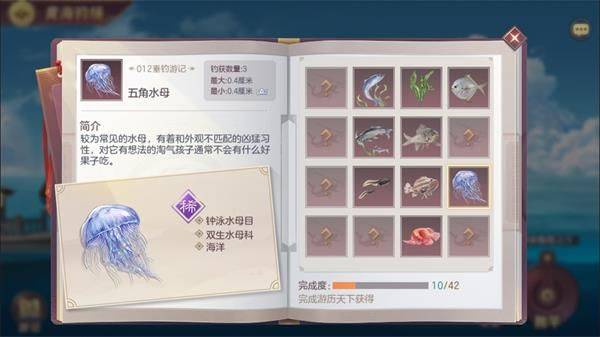 三国志幻想大陆bilibili版本 v7.1.0安卓版
