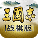 三国志战棋版国际服 v1.0.36.1948安卓版