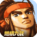 三国战纪风云再起最新版下载 v0.15.25.0 安卓版