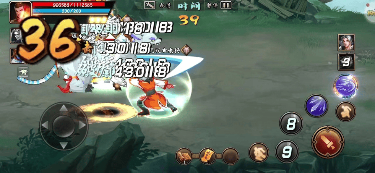 三国战纪风云再起九游渠道服下载 v0.15.25.0 安卓版 百兽攻城进阶攻略截图7