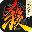 三国杀官方版 v4.5.6安卓版