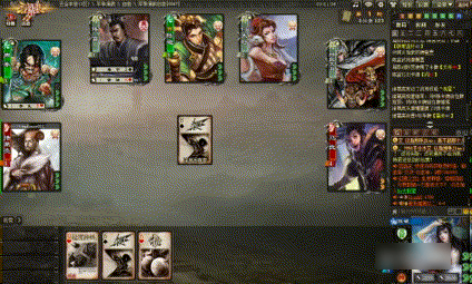 三国杀OL互通版最新版 v4.0.1安卓版