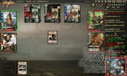 三国杀OL互通版最新版 v4.0.1安卓版