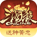 三国杀OL互通版最新版 v4.0.1安卓版