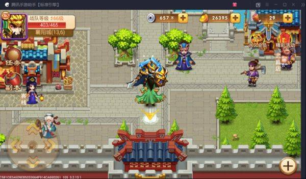 三国演义吞噬无界手游正版 v5.0.60安卓版