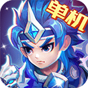 三国演义吞噬无界手游正版 v5.0.60安卓版
