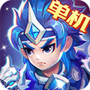 三国演义吞噬无界最新版 v5.0.63安卓版