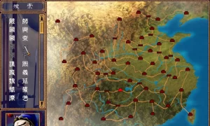 三国群英传2威力加强版